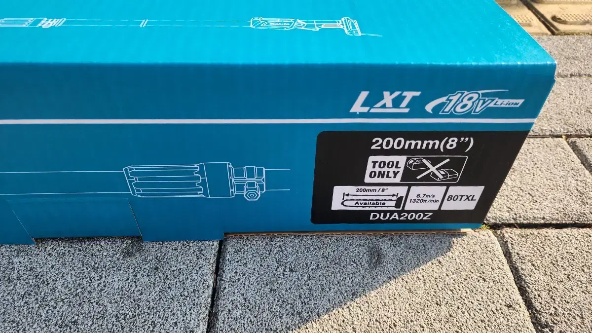 마끼다 무선장대톱 DUA200Z 본체 18V 200mm 고지톱